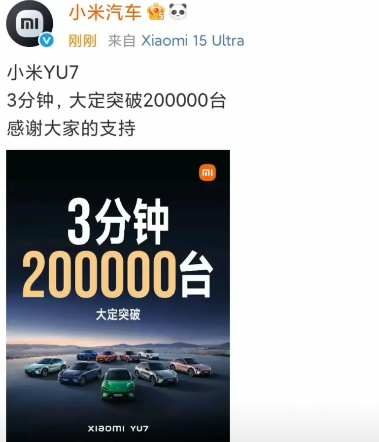 提车需要一年真给力
国内供应链这么成熟的情况下，新车交付时间快要一年了，这到底是