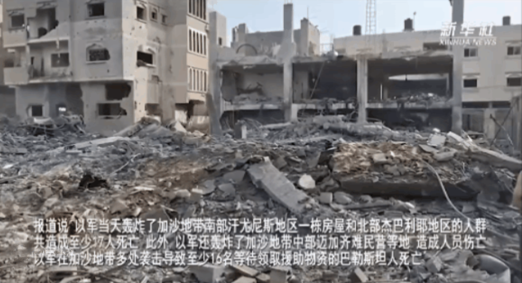 以色列又袭击了！至少51人死亡！
7月1日，巴勒斯坦通讯社报道，以色列军队当天袭