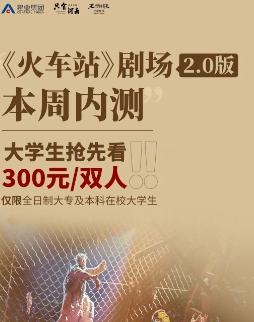 经过努力，我们改版了《只有河南》之