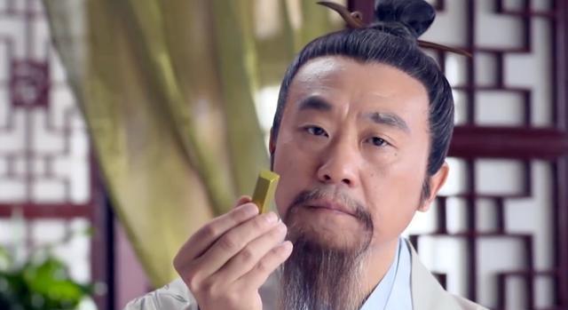 1388年，刘伯温遇到一家人办喜事，他掐指一算，暗自说道：“不好，这家人怎么选个