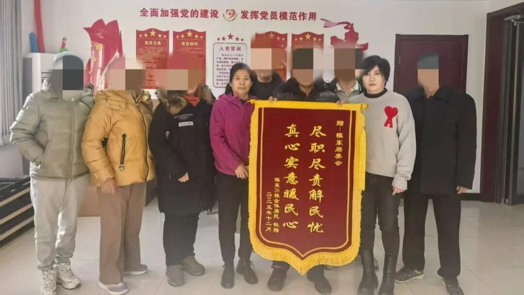 聚焦家门口大事小情 贴心服务“暖到家”赢点赞