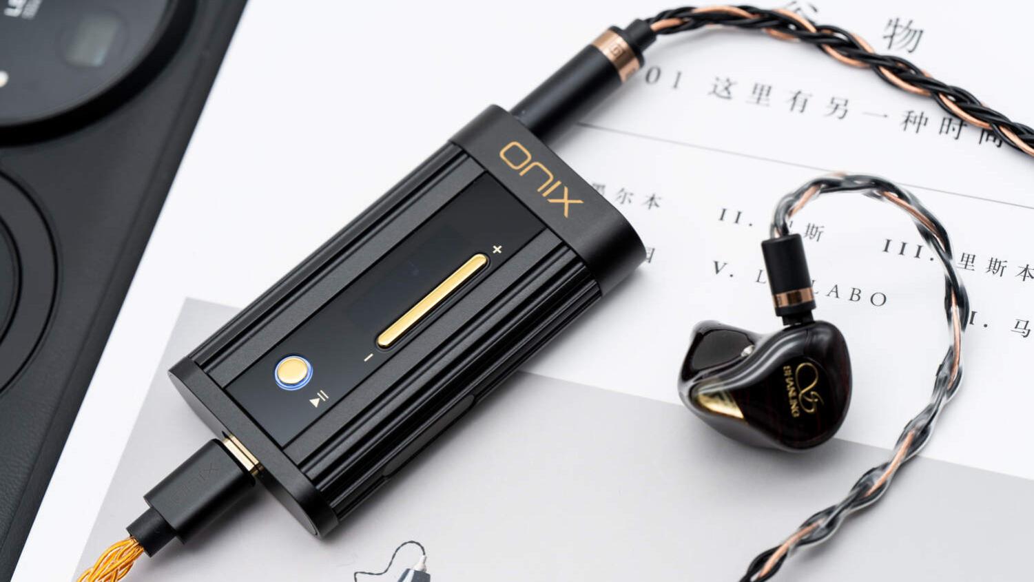 ONIX Beta：饱满精致的暖调电子管“小尾巴”