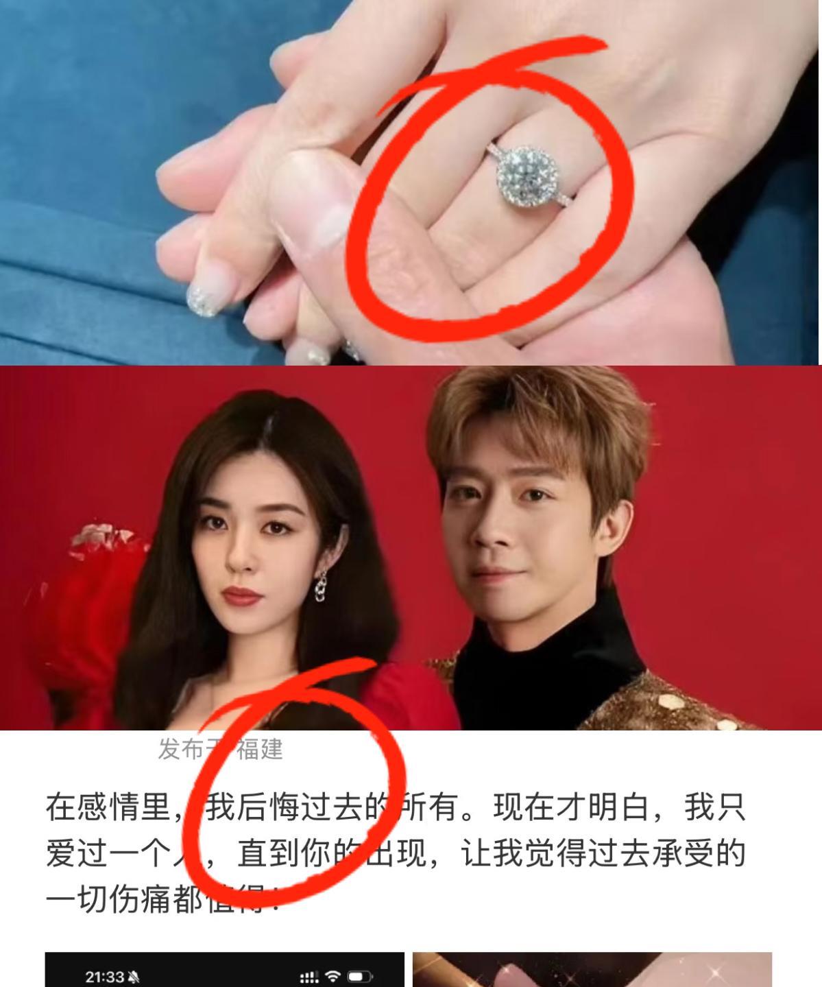 一觉醒来，王晓晨沉默了！
不是因为俞灏明的官宣文案语句不通
也不是因为他又当自己
