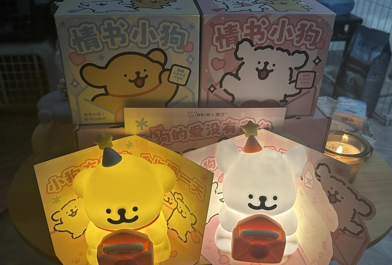 平凡的日子里需要一点点仪式感，节日快乐！七夕快乐！愿天下有情人终成眷属！