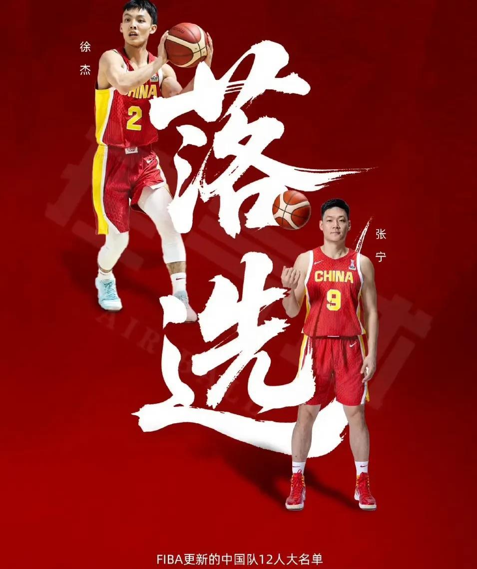 首先就是高诗岩，郭士强指导为何如此相信这名球员，代表国家队出战多场比赛，进攻能力