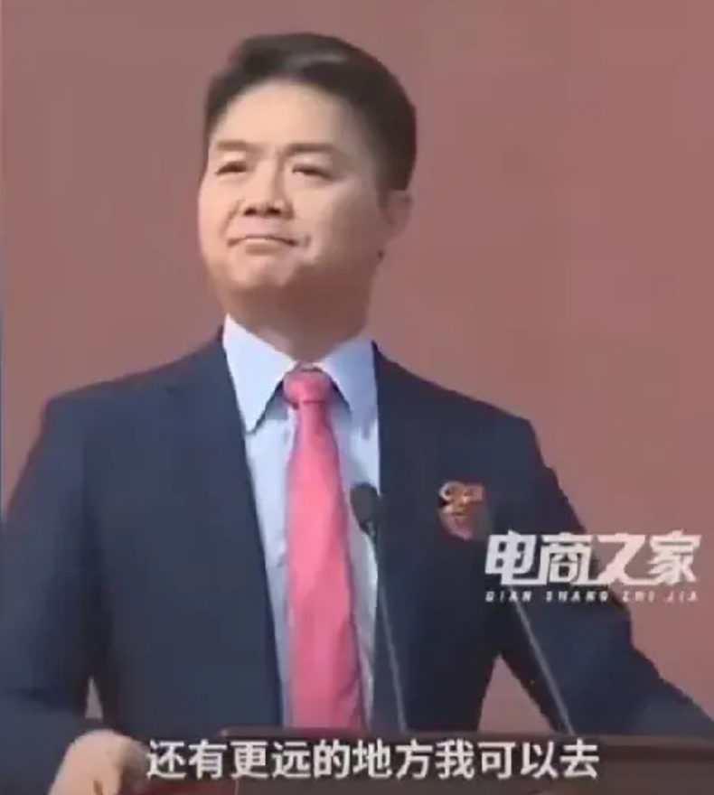 刘强东突访乌鲁木齐，这对于新疆来说是一个令人惊喜的非常重要的信号。刘强东在天津论