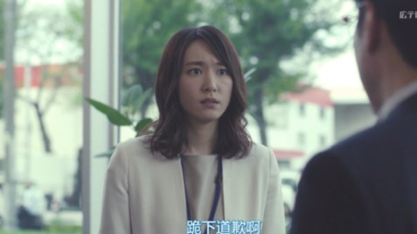 “黄世仁看了都流泪”，校招岗位月薪5—8元，学生看后眼前一黑