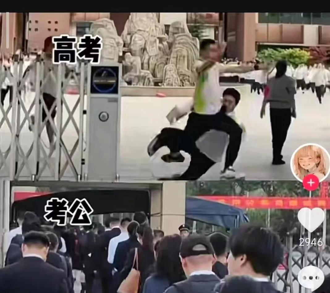 高中生参加了高考后，都是跳着出校门，感觉人生得到了解脱。但实际上，人生的考验才刚