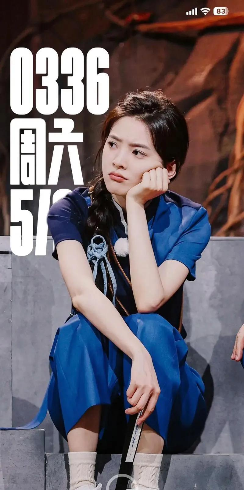 2025年6月26日晚，章若楠在《奔跑吧》第13季开场中表演魔术秀，成为节目亮点