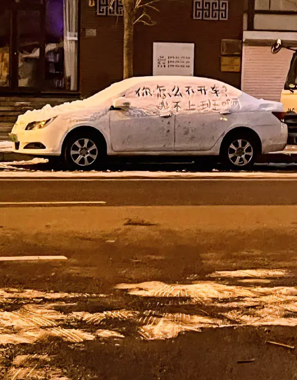 可是我真的不上班啊。。。