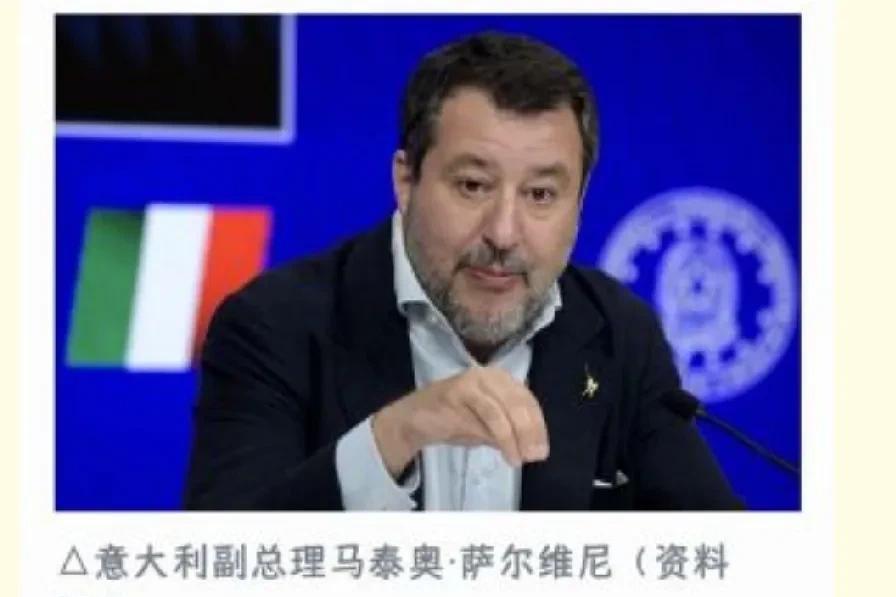 你行你上！意大利副总理建议“让马克龙去乌克兰战斗吧” ，结果法国人直接破防，狂喷