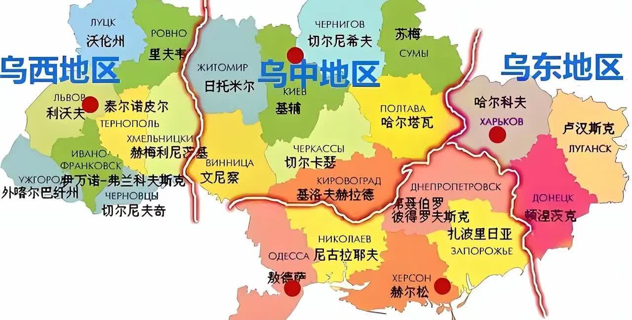 乌克兰第聂伯河之南不保了。