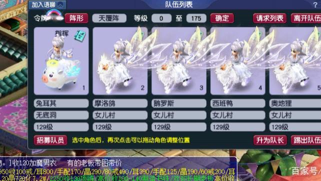 零门槛搬砖！梦幻西游畅玩服，免费玩还能赚钱？