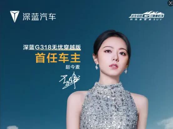 一觉醒来，车市又炸锅了！财政部提前下发关于 2025 年购车补贴方案：
1、购