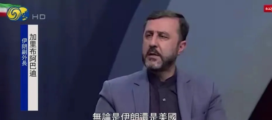 核设施被毁，以色列会怎么做











你们是不是傻眼了？核设施都被炸