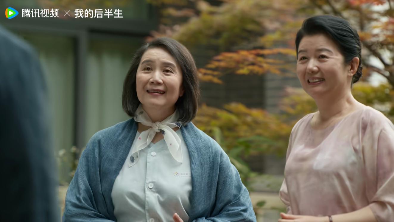 《我的后半生》：要不是彭玉兰穿580元的粉色连衣裙去给70岁沈卓然送鸡汤，刘丽娜永远不知，沈青爱慕艾斯的真相