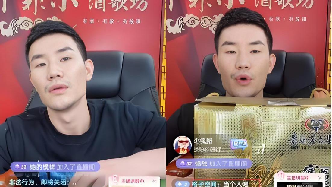 当星光黯淡，明星们为何集体“下海”带货？