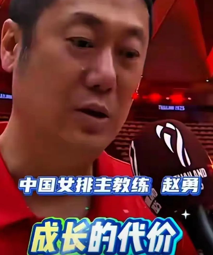 憋屈的中国女排球迷。
中国女排输意大利、巴西、土耳其也就罢了，现在却输给了世界三