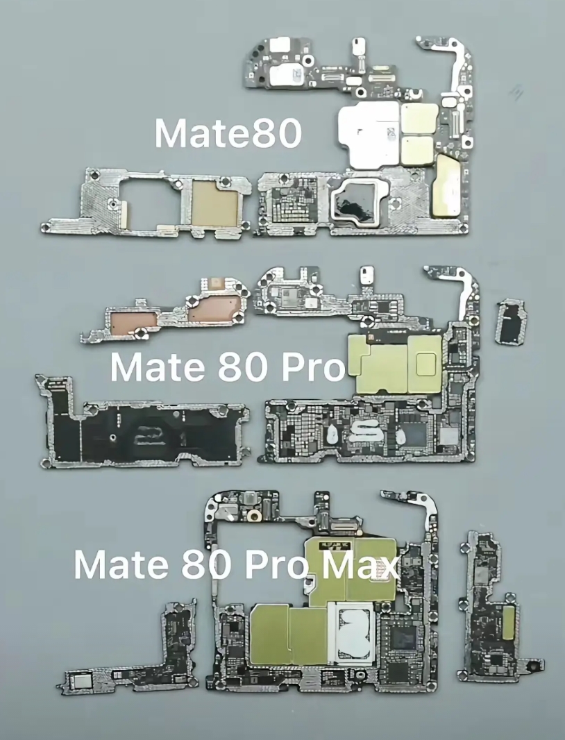 没有意外，华为mate80系列又被大卸八块了！
拆华为mate系列，这已经是常规