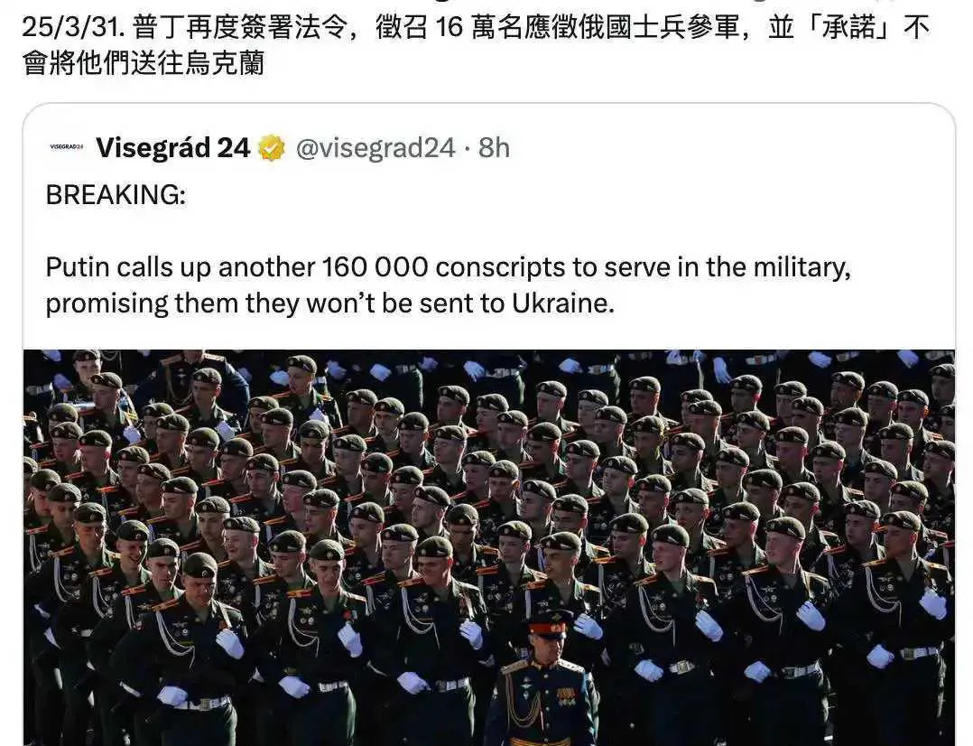 十六万人签署同一文件











这究竟是什么文件？竟然有十六万人签署