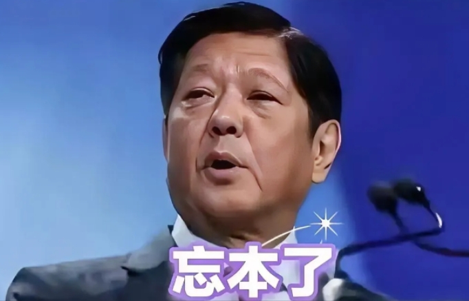 菲律宾报复中国，作出一个前所未有重大决定。菲律宾外交部8月1日确认表示，菲律宾总