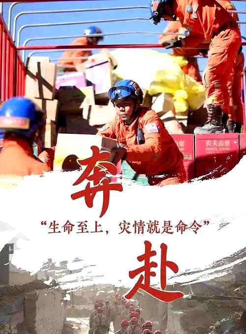 08年汶川地震，举国悲痛。然而，在那片废墟之下，还有另一场无声的战争。

解