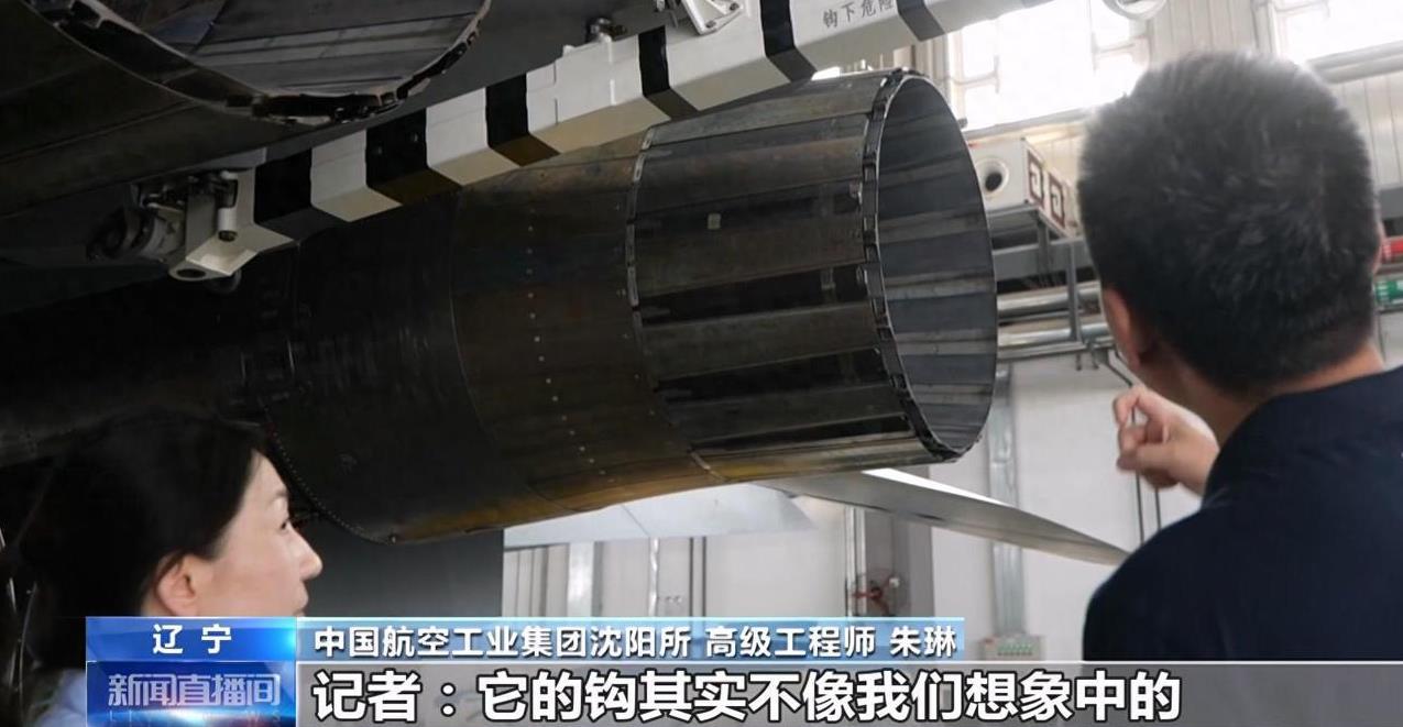 国产发动机不给力？歼-15T为何还用俄发？还有两大问题并未改进！
央视近期公开的