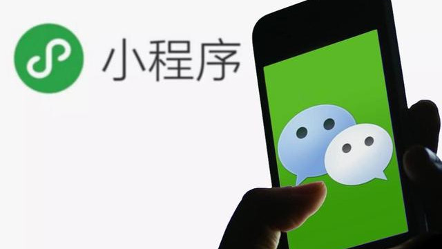 小程序SSL证书怎么选择？
