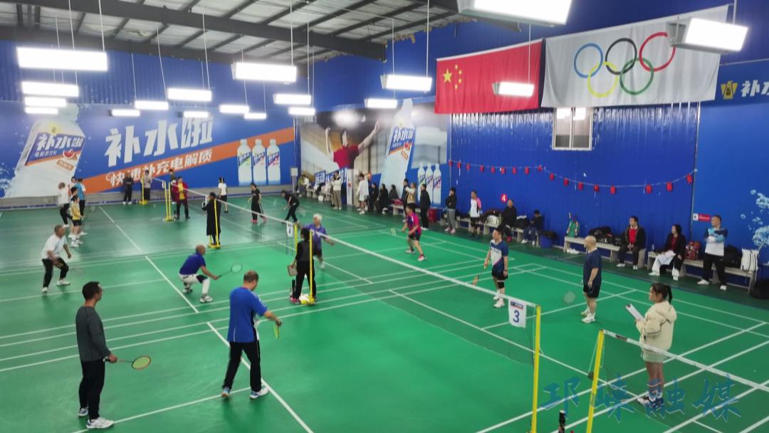 2025年邛崃市全民健身系列活动羽毛球比赛激战落幕