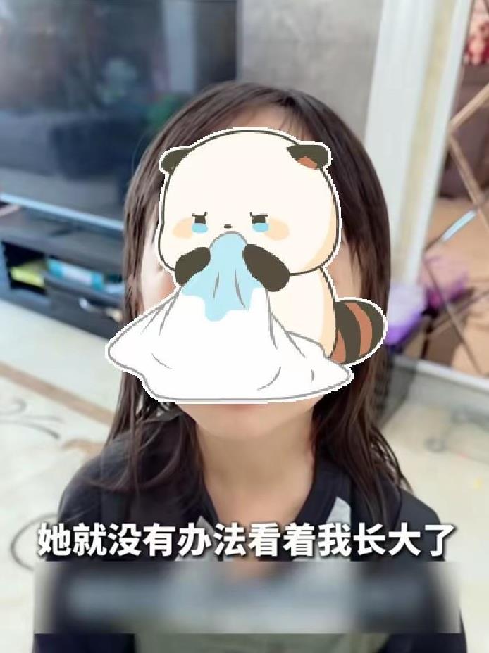 奶奶生病了，她一手带大的六岁孙女砸碎存钱罐，把自己辛辛苦苦攒了一年多的1800块