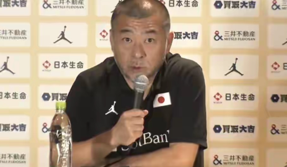 日本主教练桶谷大赛后发布会说中国队实力在我们之上，我们还是准备不充足！中国队5号