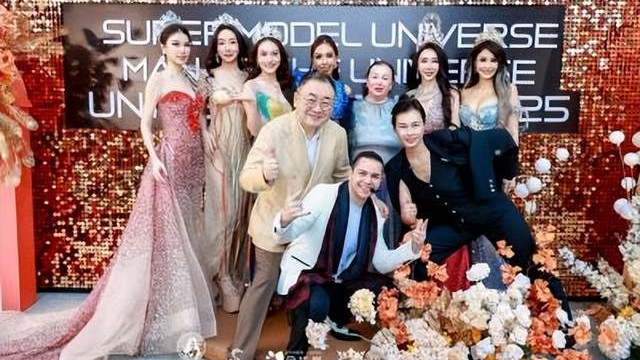 2025国际联合国选美盛会世界总决赛璀璨落幕