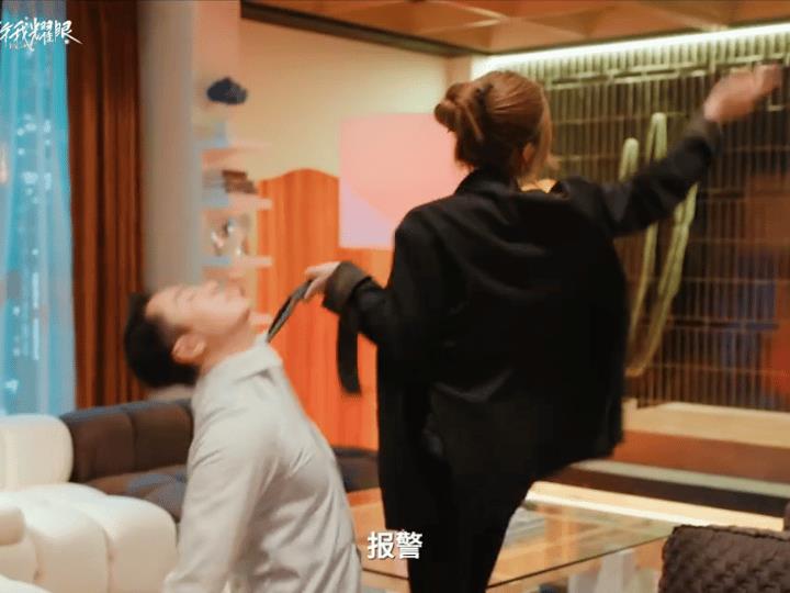《许我耀眼》
许妍跟沈皓明复合了！
知道他们早晚会在一起，但没想到是以这种方式