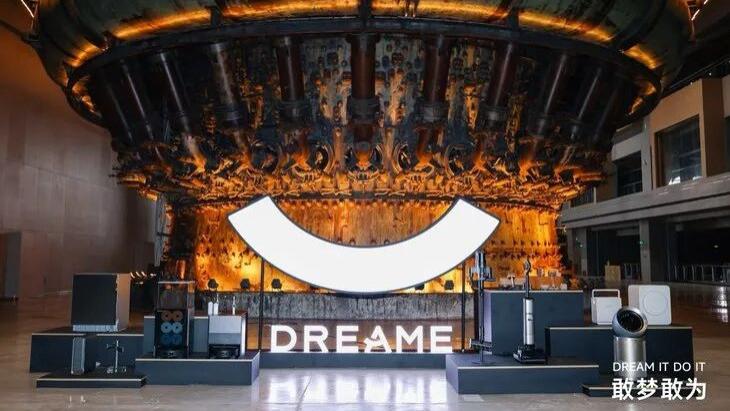 从汽车、手机到路由器，追觅需警惕多元化“陷阱”