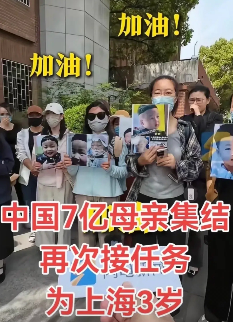 强烈要求黄某同罪

在上海被生父女友虐死的黄梓澈小朋友案最近在审判了，很惊讶生父