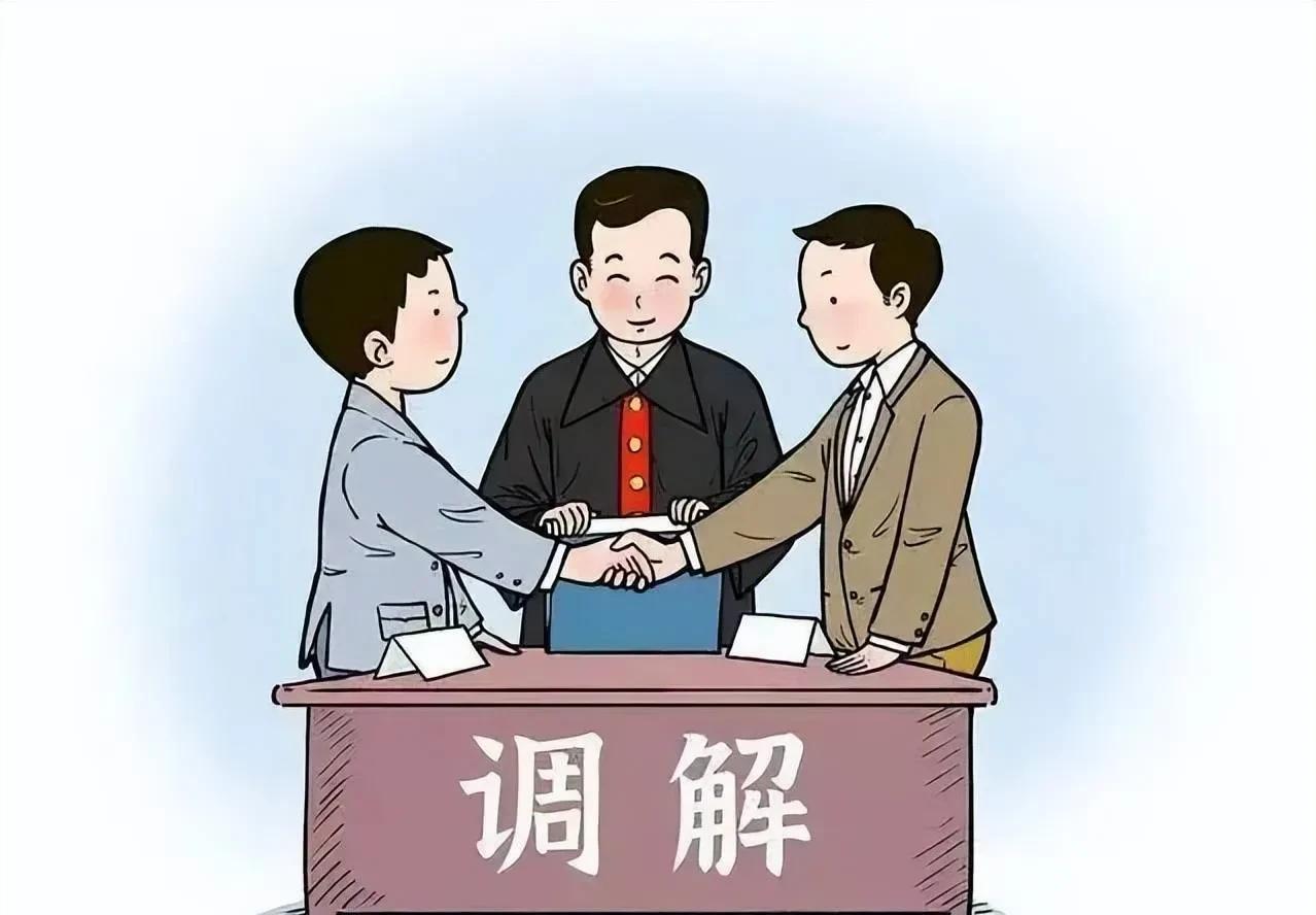美国对咱们越来越无计可施了。



我们在香港设立了一个名为“国际调解院”的机构