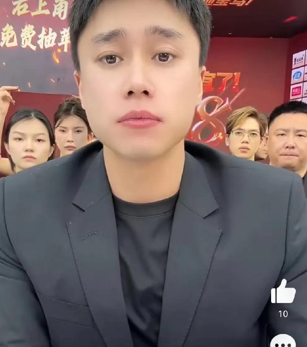 刘二狗带货被限流， 销售额依然要破亿！
           下午场播了差不多五