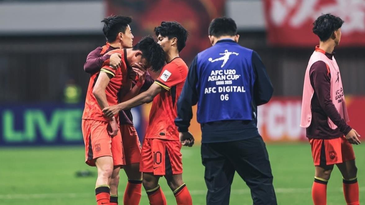 U20亚洲杯预选赛：国青队1-2负于沙特，无缘世青赛