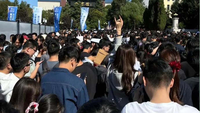 学历贬值卷不动了：11万人应聘9000个岗位，只要我够优秀，肯定能找到好工作！哪怕只是个本科！