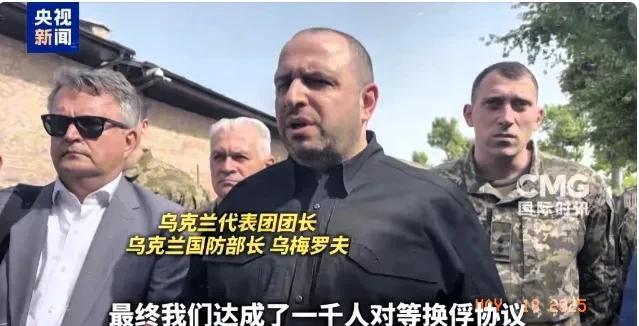 俄乌会谈陷入僵局，土地问题引发对抗，难道战场才是解决之路？
俄乌土耳其会谈无果，
