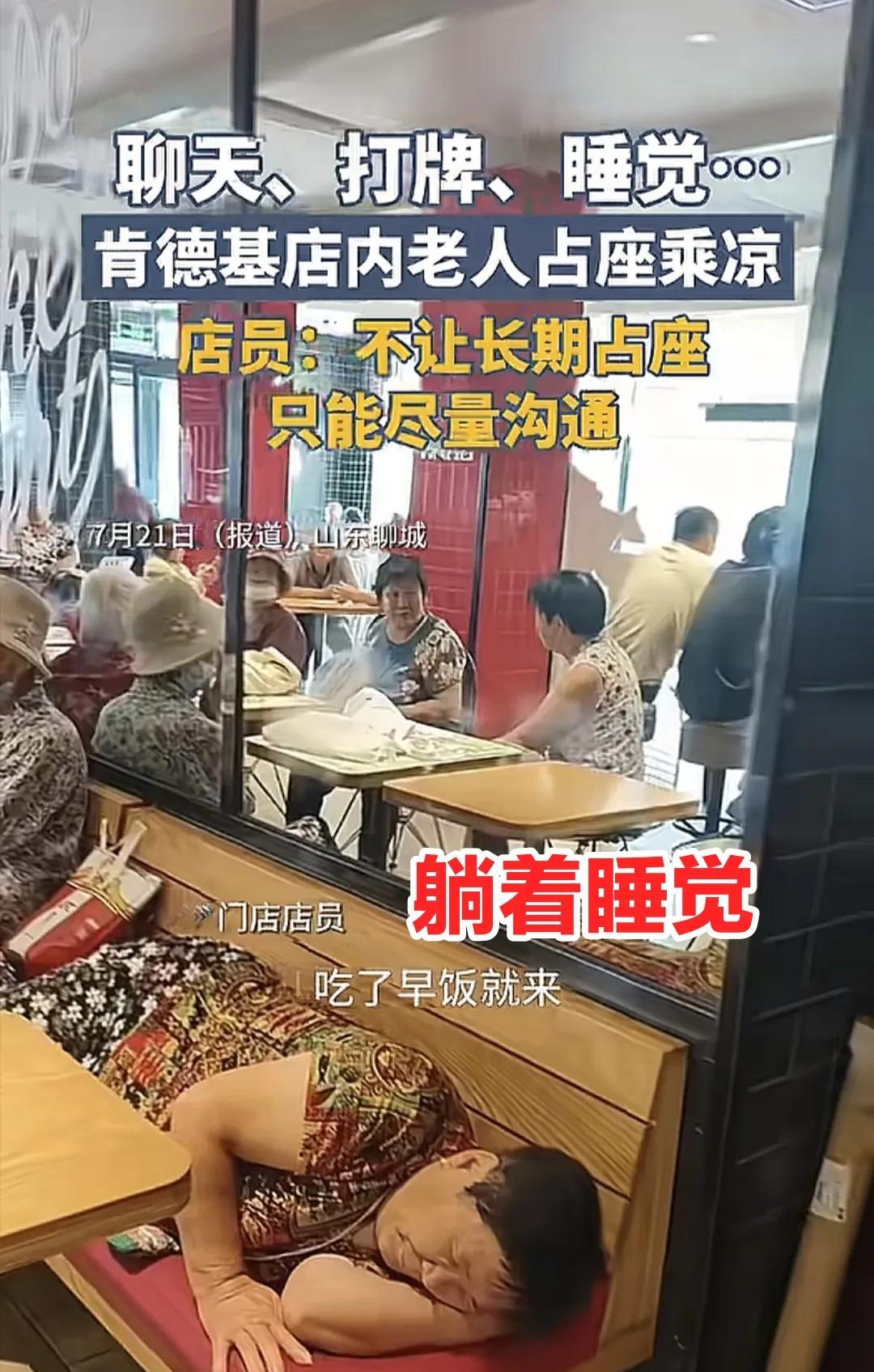 本来就特别不容易了，不仅是在国内，现在整个世界经济市场大环境都在下行，做哪行买卖