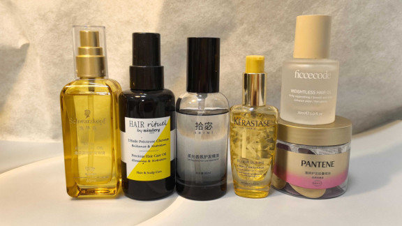 成分党必看！护发精油选购技巧，私藏修护养发榜单曝光！