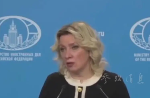 加拿大总理特鲁多称考虑向乌派兵，这句话彻底得罪了俄罗斯。 扎哈罗娃嘲讽加拿大将只