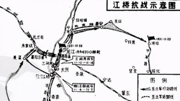 马占山江桥抗战不仅打响抗日第一枪还击落一架日机，鼓舞我国士气