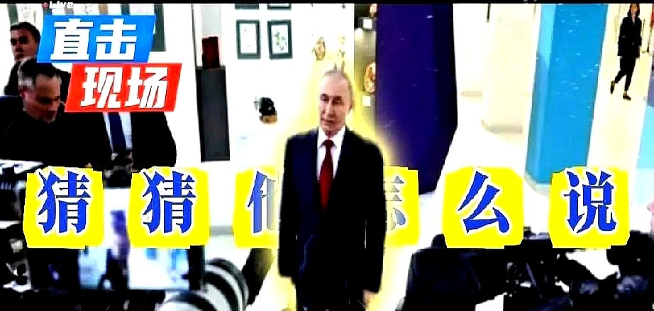 一场仗打完，波兰差点熄火！











波兰人现在气得想把屋顶都掀了！