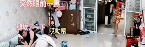 有这样的婆婆，真幸运！

一女子，洗完澡头晕乎乎的，婆婆一眼就瞧出不对劲，急