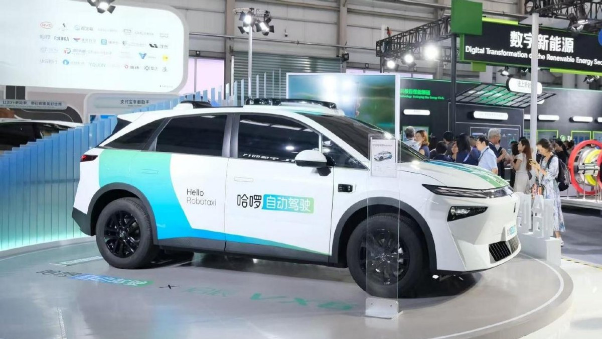 哈啰，需要“刹车”