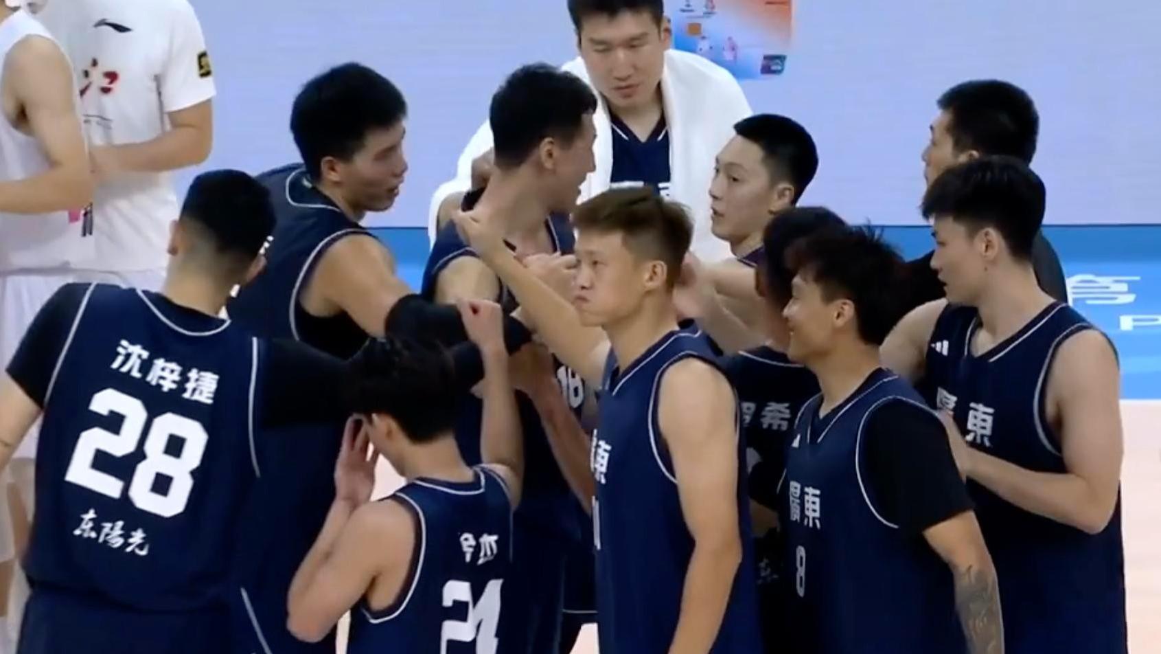 全运会8强正式确定！