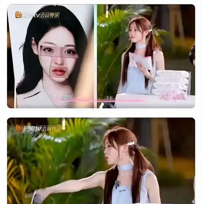 有些人不红果然是有原因的，祝绪丹真的是老天追着喂饭都捧不红