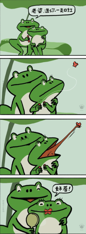 对蝴蝶来说是个恐怖漫画！
